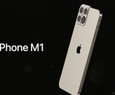 Concept immagina un Apple iPhone M1 con una tacca ridisegnata e quattro c