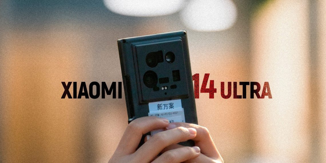 Xiaomi 14 Ultra in foto reali, Galaxy Z con una nuova cerniera e altro ancora |  La fabbrica TC