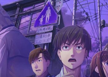 Gioco Famicom Detective Club per Switch