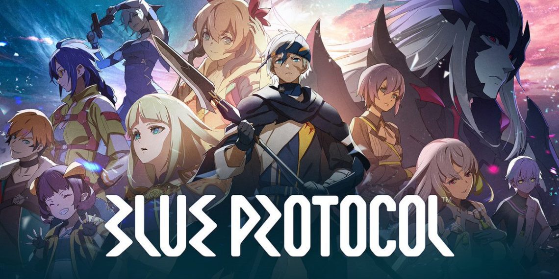 Il Protocollo Blu è stato annullato per l’Occidente e verrà chiuso in Giappone