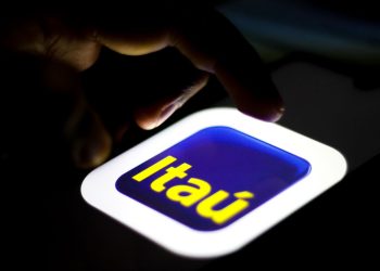 Itaú lancia un servizio per far saltare di gioia i brasiliani: testimoniare l’innovazione Itaú lancia un servizio per far saltare di gioia i brasiliani: testimoniare l’innovazione